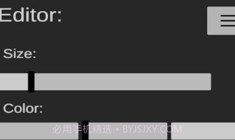 抽象粒子v0.12截图