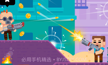 Gun controlv1.11截图