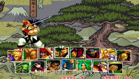 侍魂1v1.8截图
