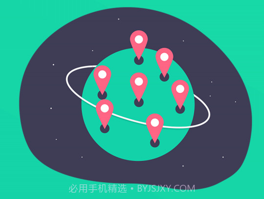 定位侠v9.1.7截图