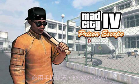疯狂城市4逃出监狱v1.9截图