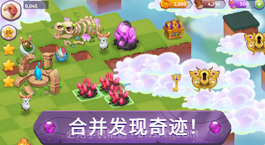 合成魔法v6.5.11截图