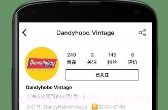 NEED!v1.2.6截图