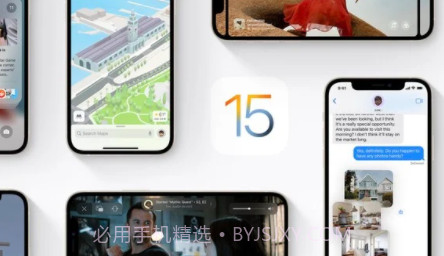 ios15beta3描述文件v1.17截图