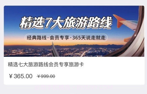 小熊省省V5.3.8截图