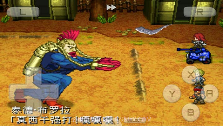 重装机兵2APPv1.9截图