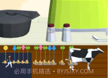 PARADEv1.9截图
