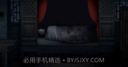 纸人新娘v1.11截图