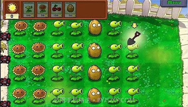 PVZ.Die版v1.8截图