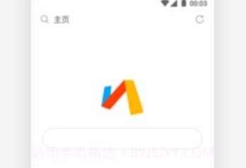 Via浏览器正版v4.5.9截图