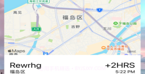 朋友时间线v1.10截图