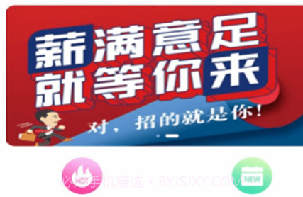 生活云v1.0.14截图