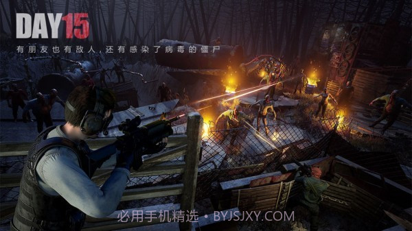 文明重启测试服v2.10截图