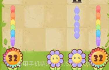 花花僵尸无敌版v1.8截图