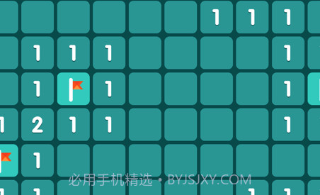 对战扫雷v1.0.10截图