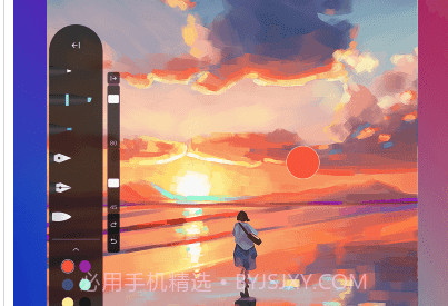 newbrush绘画v1.0.8截图