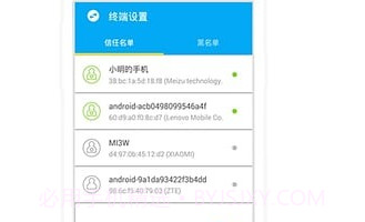 kisslinkv1.6截图