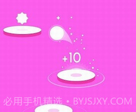 节拍蹦跳v4.13截图