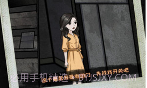 密室疯狂求生V1.0.6截图