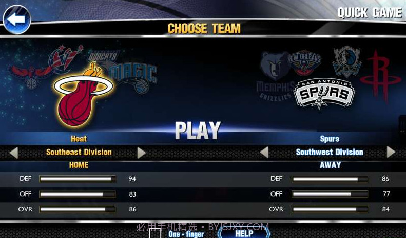 NBA2K14v20161308.9截图