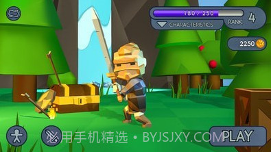 荒野猎人乱斗v3.1.11截图