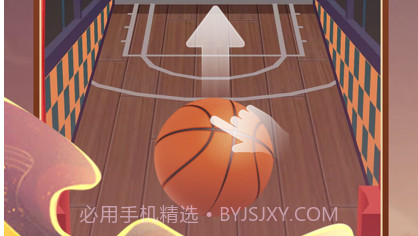 解压大宝典v1.0.11截图