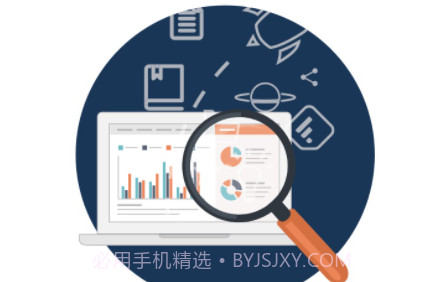 知几学生v4.9.13截图