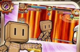 战斗机器人 内购V1.9截图