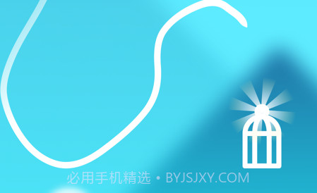 球你不要停v1.13截图
