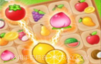 宝藏达人v1.0.5v1.0.10截图