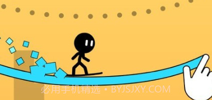 沙海冲浪者v1.0.15截图