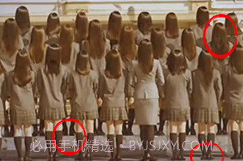 恐怖校舍解谜v1.13截图