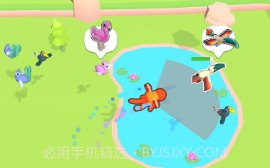 养鸟大亨v1.7截图