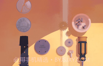 用心组装v0.11截图