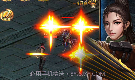 摸金风云v1.12截图