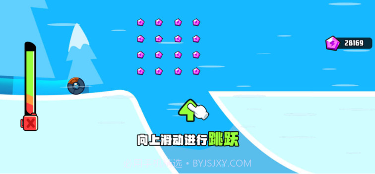 星球宝石行动v1.7截图