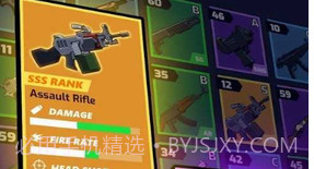 僵尸空闲防御v1.7.7截图