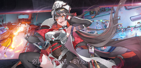 异尘v1.2.9截图
