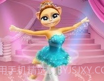 会说话的艾玛猫芭蕾舞星v1.0.10截图