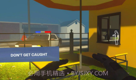 小偷模拟器中文版免费版v2.7截图