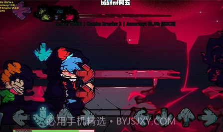 FNF灾难将至V2鐎瑰宕渧1.5截图