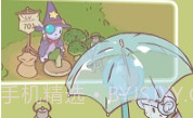 猫汤物语免广告v1.3.7截图