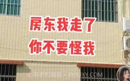 刷米v230.13截图