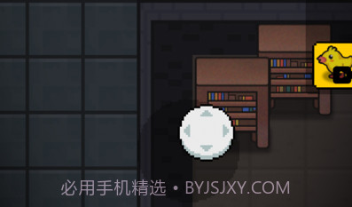 他来抓你了v1.0.14截图