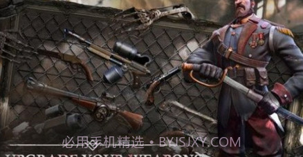 僵尸起源邪恶村庄v1.15截图