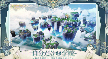 菲娅之诗测试服v1.0.9截图