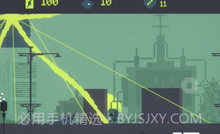 花卫士v3.11截图