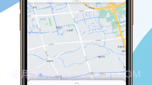 飞侠车服v1.12截图