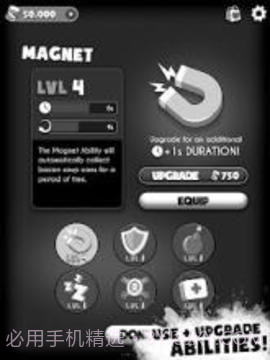 Bendy in Nightmare Run1.9截图