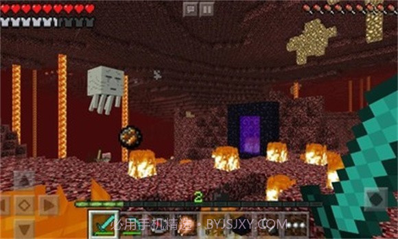 我的世界基岩版1.18.10.04v1.18.1.8截图